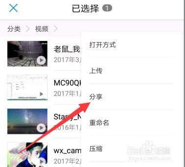头条视频在电脑怎么转发,从电脑头条视频一键转发生成概述文章副标题的技巧