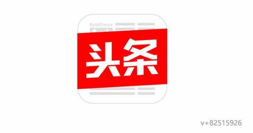 龙岩头条书法视频下载,领略传统艺术魅力，尽享书法之美