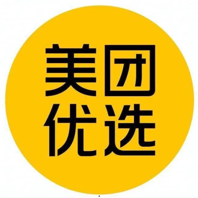 ua头条,聚焦热点，洞察社会脉动