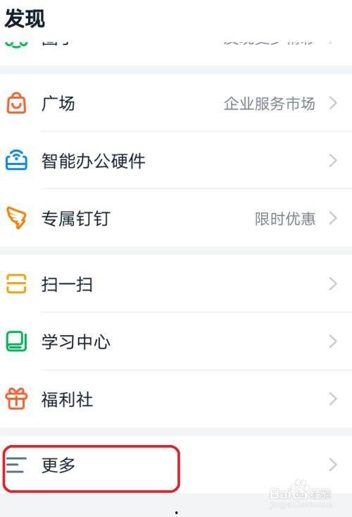 减肥头条号昵称怎么取,揭秘减肥头条号昵称背后的瘦身秘诀