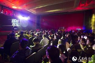 今日头条青岛地摊货,街头市井风情，探寻城市生活百态