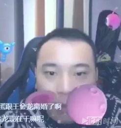 娱乐圈爆料丫蛋,丫蛋近况揭秘，昔日笑星现状引关注