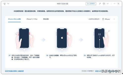 看头条屏幕特别黑,看头条屏幕特别黑？揭秘背后的原因与解决方法