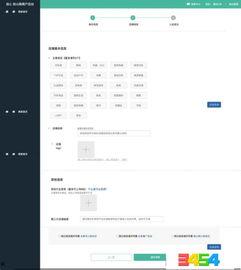 手机头条小店怎么注册,轻松开启电商新篇章