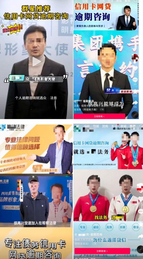 明星公司在线咨询,揭秘企业数字化转型新趋势