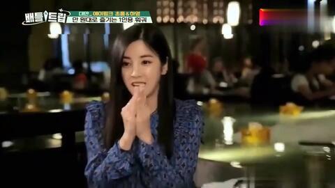 韩国明星相亲综艺节目,韩国明星相亲大揭秘