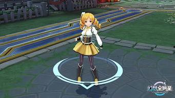 幻想全明星新版晓