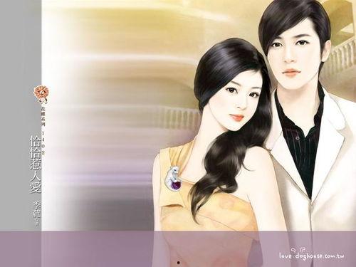 娱乐圈女主爱爆料小说