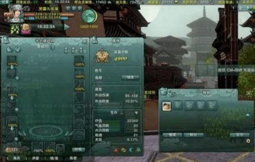 头条游戏里的奇怪事件,奇闻异事背后的神秘力量