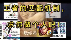 德华连跪最新爆料视频,背后真相令人震惊！