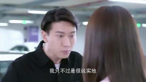 明星痴汉H,揭秘娱乐圈背后的疯狂追星现象