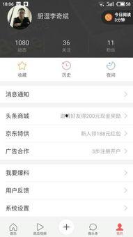 头条如何设置回复不显示,如何隐藏自动回复，打造个性化互动体验