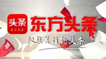 头条发文需要多互动吗