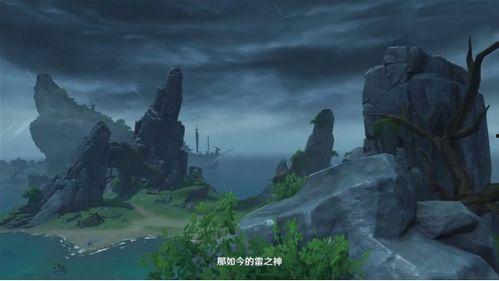 原神4.8池子最新爆料