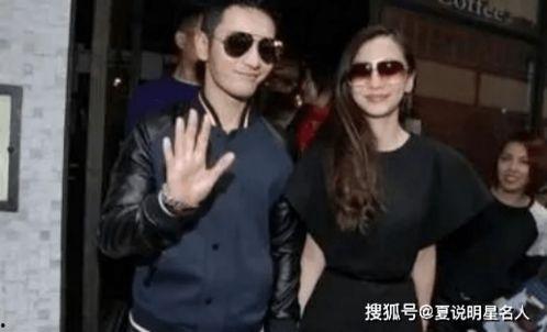 黄晓明娱乐吃瓜,揭秘明星幕后生活