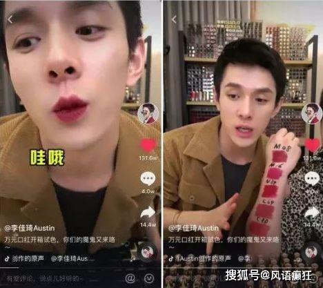 娱乐圈吃瓜爆料抖音账号,揭秘明星幕后故事，带你走进娱乐圈真相！