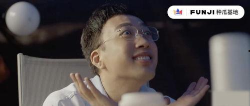 娱乐吃瓜集团老板是谁